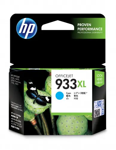 HP 933XL CARTUCHO DE TINTA HP933XL CIAN (CN054AE)