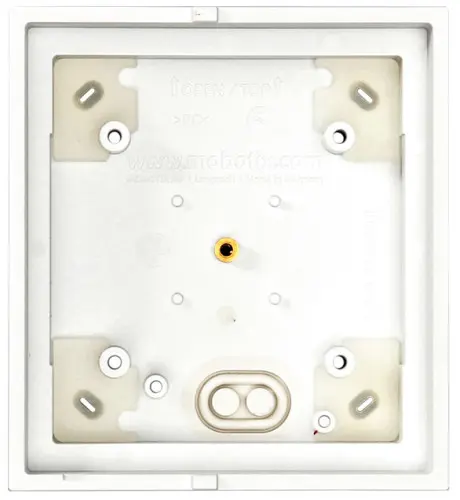 MOBOTIX SINGLE ON-WALL-HOUSING, WHITE (P/N