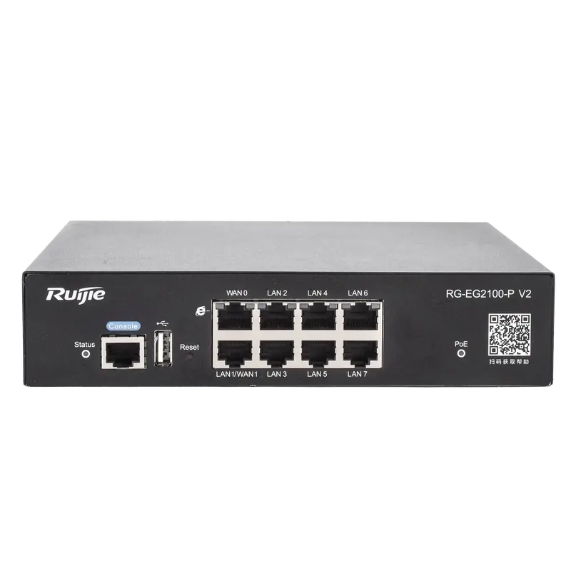 RUIJIE ENTERPRISE RG-EG2100-P-V2