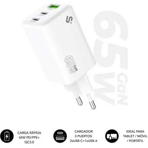 SUBBLIM CARGADOR GAN 65W CHARGER USB C+C+A